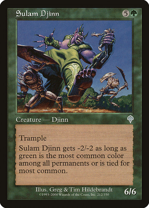 Sulam Djinn [Foil]