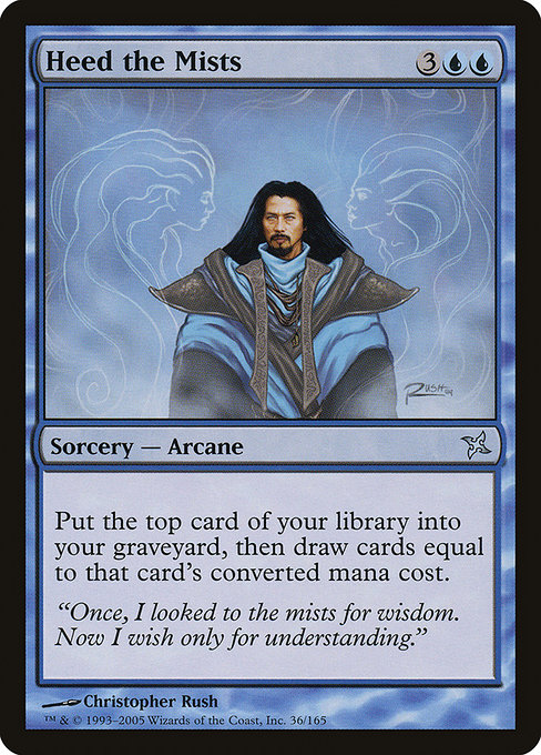 Heed the Mists [Foil]