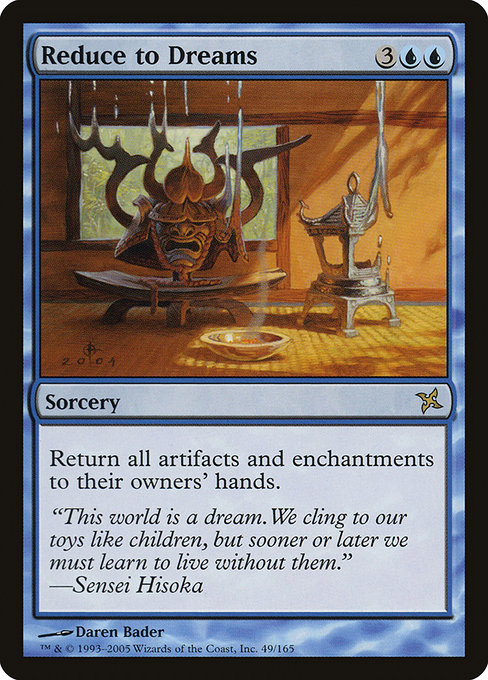 Reduce to Dreams [Foil]