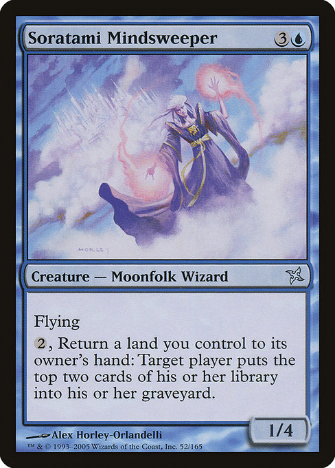 Soratami Mindsweeper [Foil]