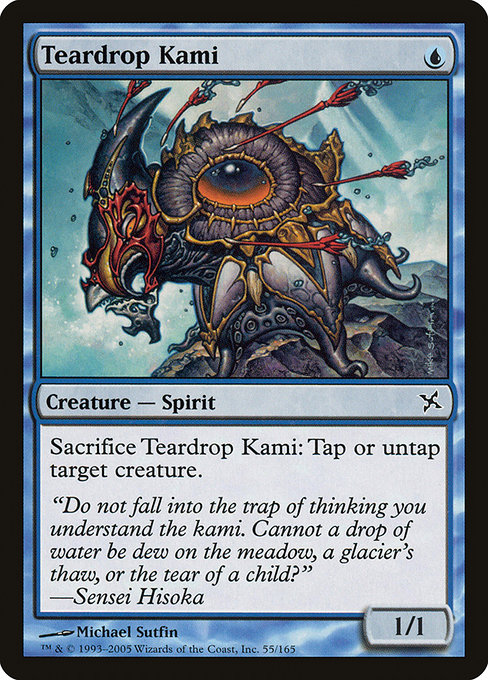 Teardrop Kami [Foil]
