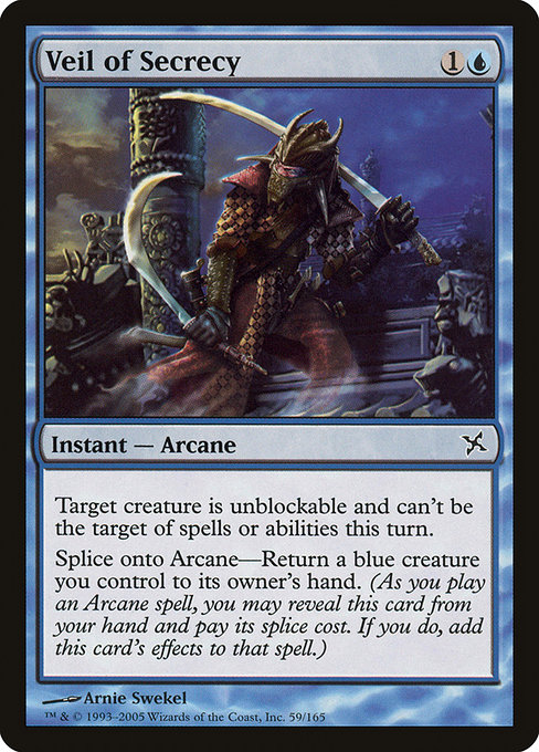 Veil of Secrecy [Foil]