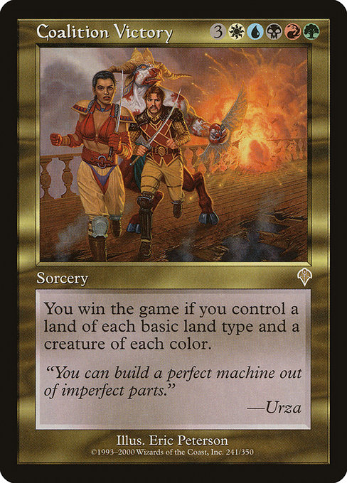 Coalition Victory [Foil]