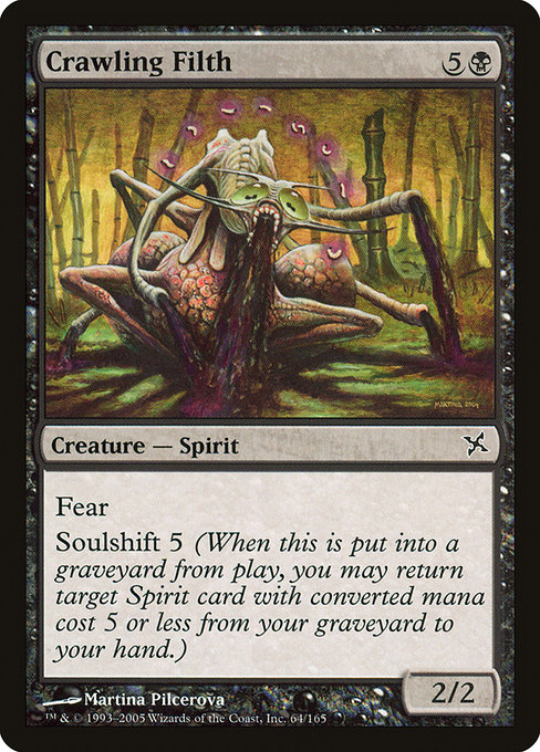 Crawling Filth [Foil]