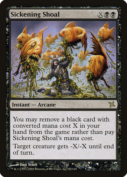 Sickening Shoal [Foil]