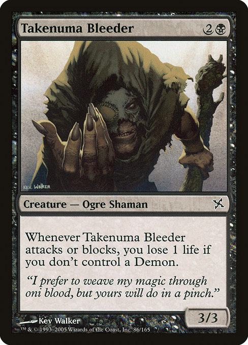 Takenuma Bleeder [Foil]