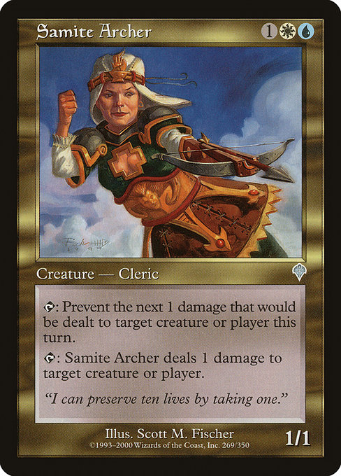 Samite Archer [Foil]