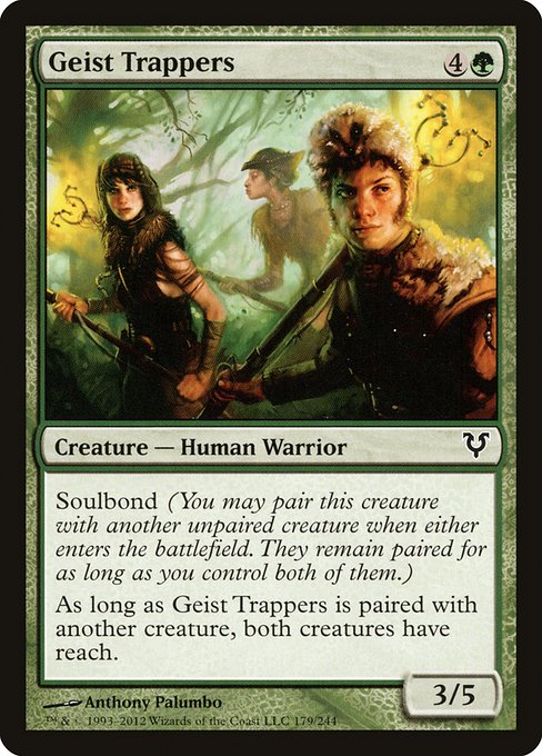 Geist Trappers [Foil]