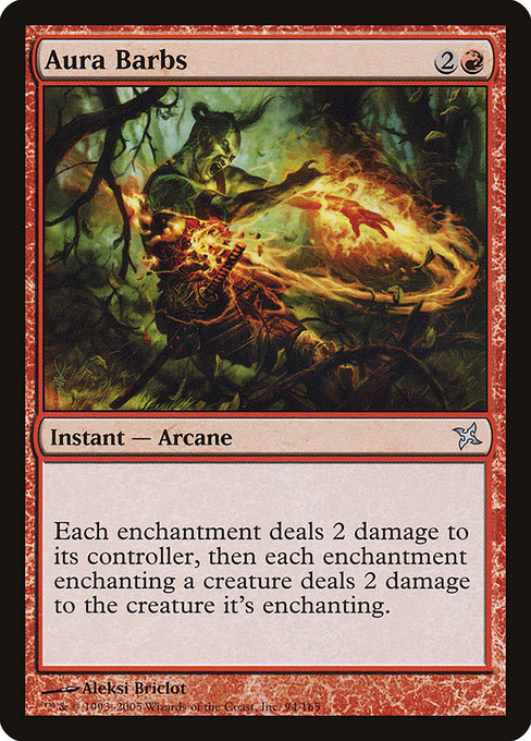 Aura Barbs [Foil]