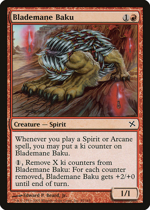Blademane Baku [Foil]