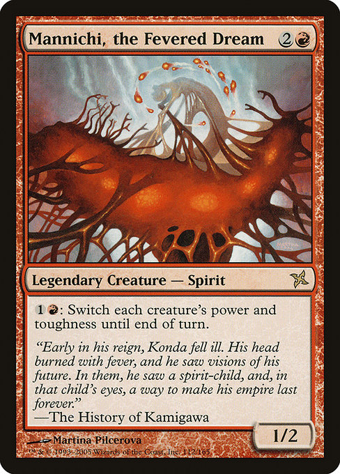 Mannichi, the Fevered Dream [Foil]