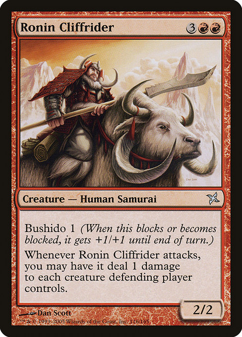 Ronin Cliffrider [Foil]