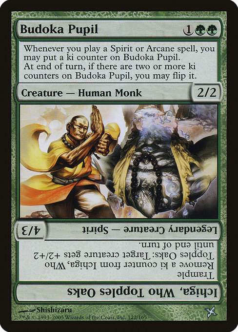 Budoka Pupil // Ichiga, Who Topples Oaks [Foil]