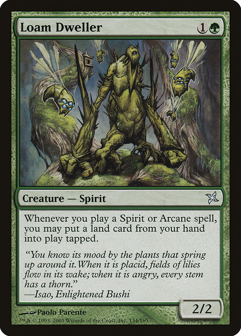 Loam Dweller [Foil]