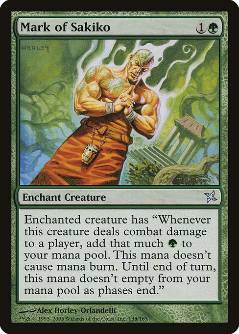 Mark of Sakiko [Foil]