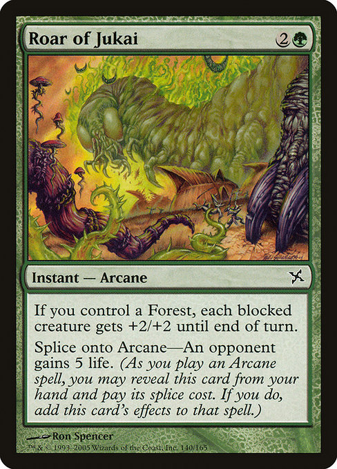 Roar of Jukai [Foil]