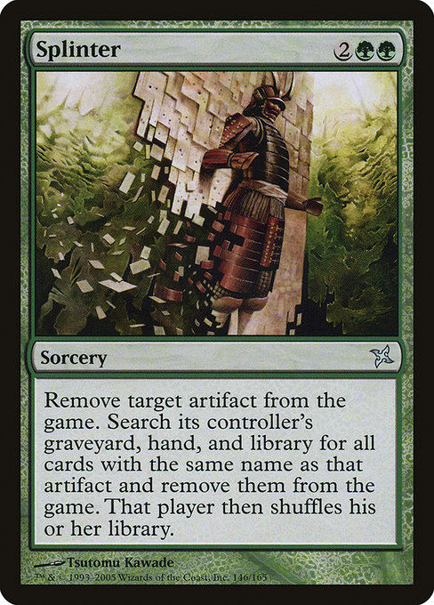 Splinter [Foil]