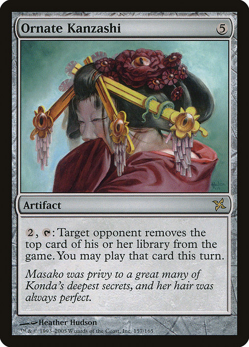 Ornate Kanzashi [Foil]