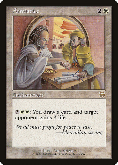 Armistice [Foil]