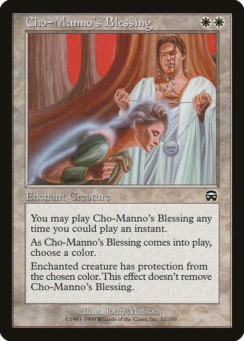 Cho-Manno's Blessing [Foil]