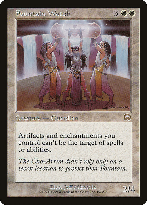 Fountain Watch [Foil]