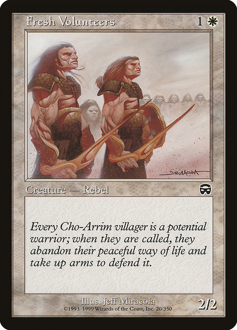 Fresh Volunteers [Foil]