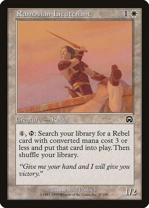 Ramosian Lieutenant [Foil]