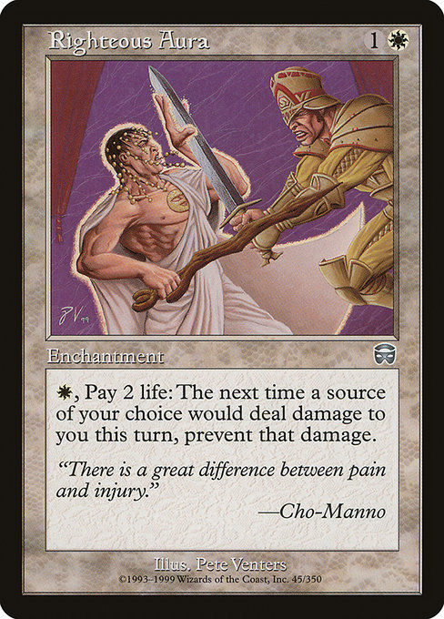 Righteous Aura [Foil]