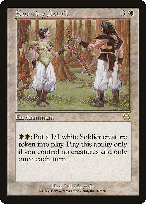 Security Detail [Foil]