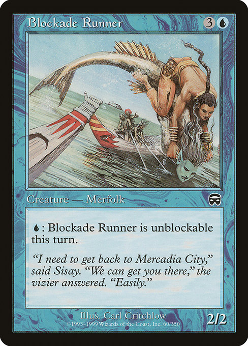 Blockade Runner [Foil]