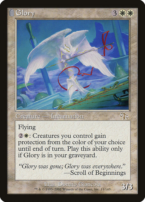 Glory [Foil]