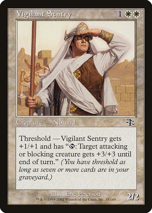 Vigilant Sentry [Foil]