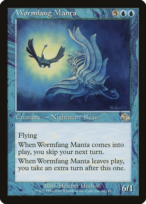 Wormfang Manta [Foil]