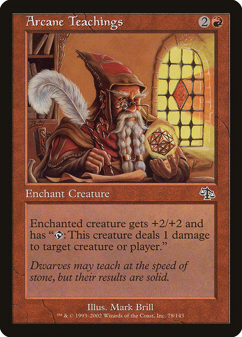 Arcane Teachings [Foil]