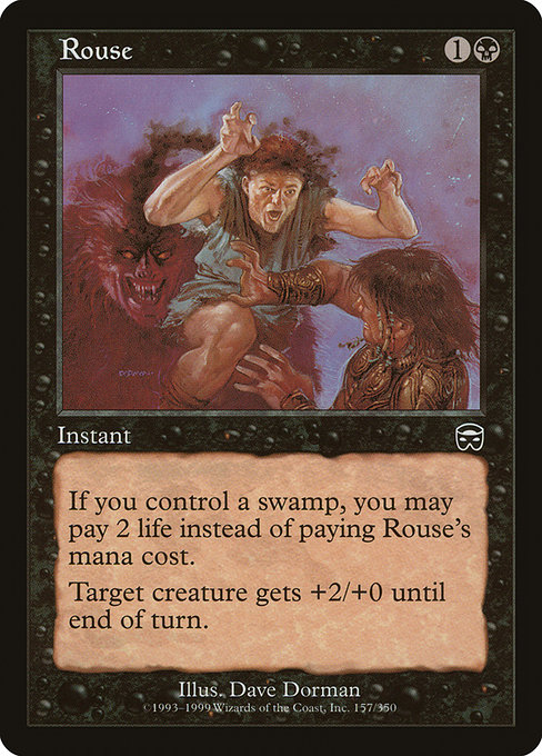 Rouse [Foil]