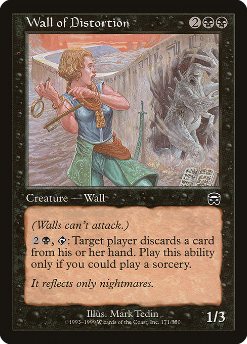 Wall of Distortion [Foil]