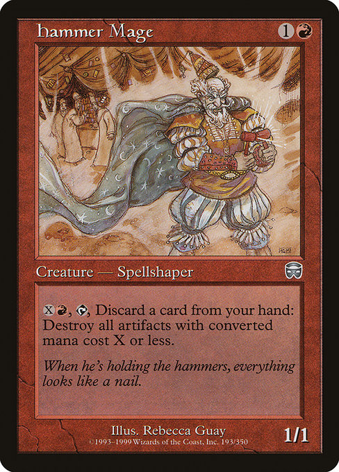 Hammer Mage [EX]