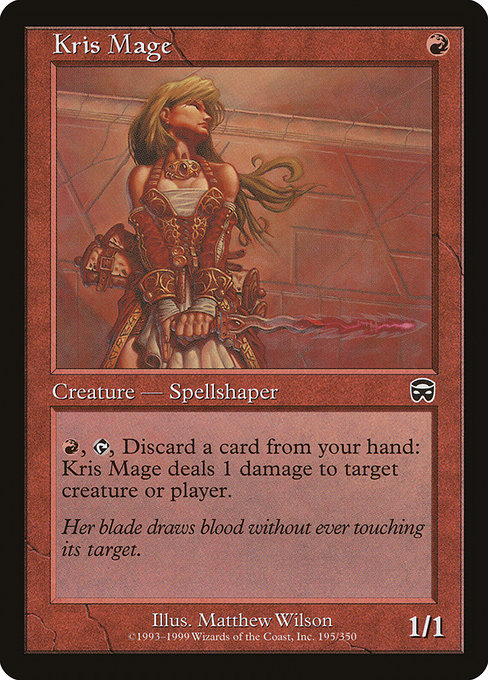 Kris Mage [Foil]