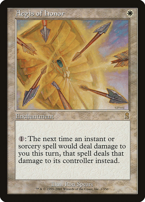 Aegis of Honor [Foil]