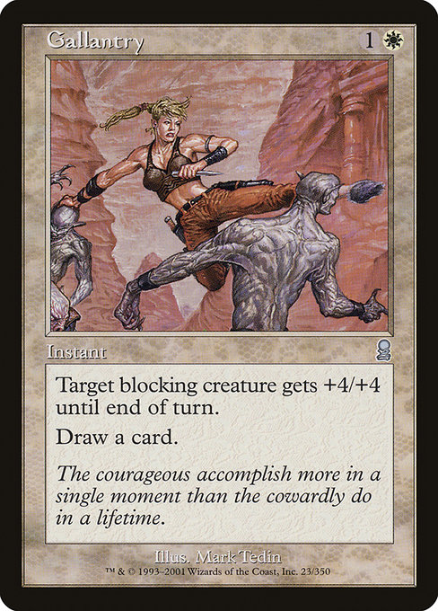 Gallantry [Foil]