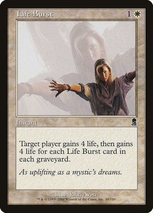 Life Burst [Foil]
