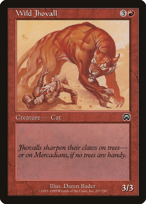 Wild Jhovall [Foil]