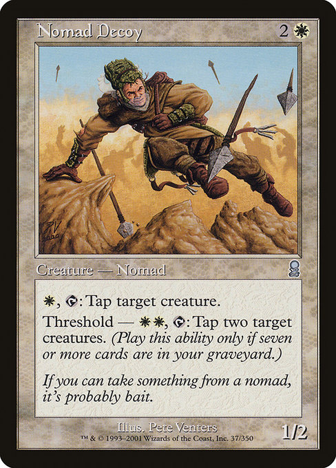 Nomad Decoy [Foil]