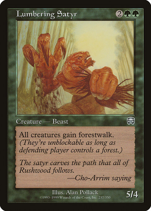 Lumbering Satyr [Foil]