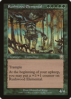 Rushwood Elemental