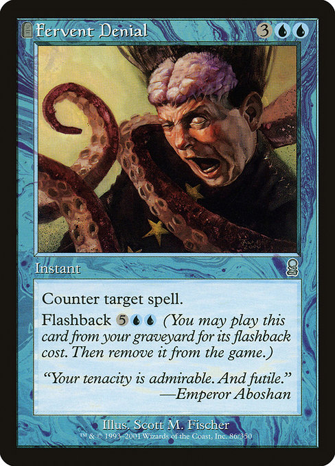 Fervent Denial [Foil]