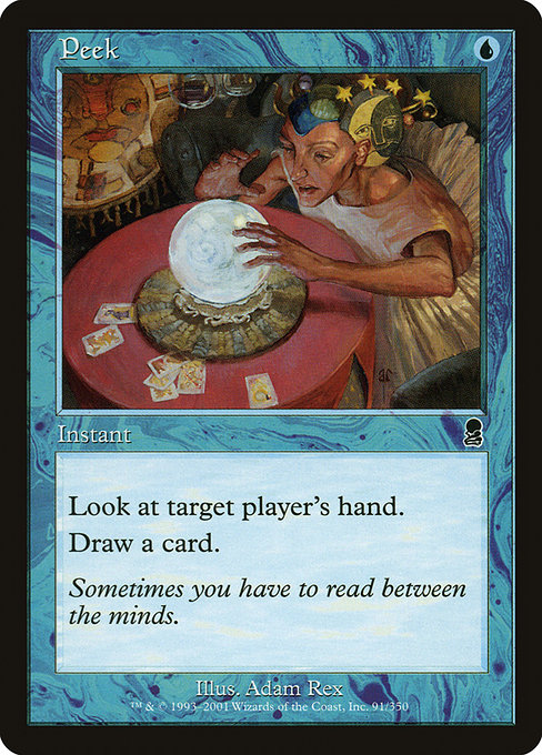 Peek [Foil]