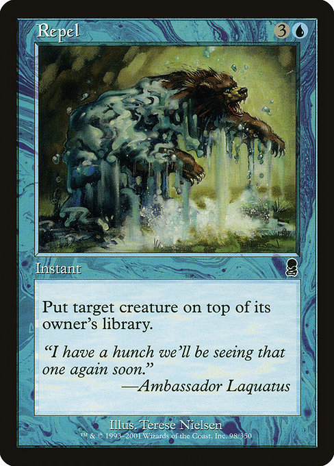 Repel [Foil]