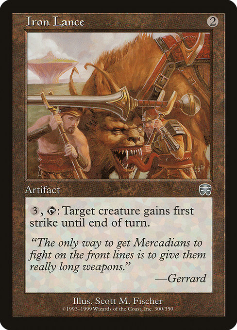 Iron Lance [Foil]