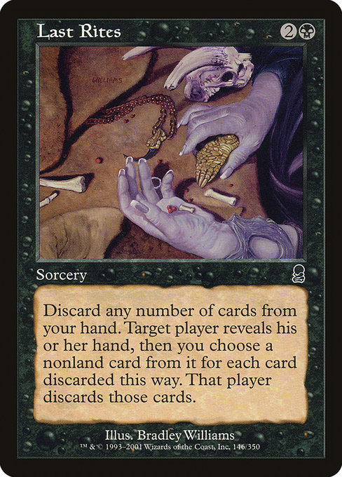 Last Rites [EX]